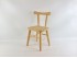 Silla infantil natural con asiento de madera Ref.AT31001