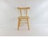 Silla infantil natural con asiento de madera Ref.AT31001