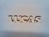 Name of cut wood Ref.9000