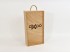 Caja madera 2 Botellas de vino Tapa Corredera Ref.2BotTCOK