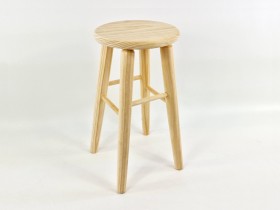 Round stool 47.5 cm. Ref.AT46000