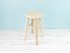 Round wooden stool, 47.5 cm. Ref.AT46000