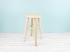 Round wooden stool, 47.5 cm. Ref.AT46000