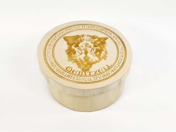 Round Box Candy Box 2 sizes Ref.G38