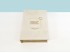 Wooden book box 3 sizes Ref.P1320A