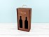Aged wooden box for bottles Sliding Lid Silhouette Ref.BotTCTR