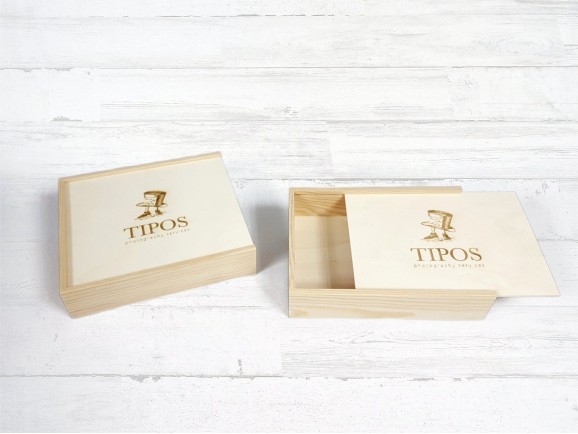 Pine wood box 23.5x18.5x7 cm. with sliding lid Ref.PF1520