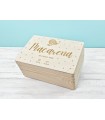 Caja de madera Nacimiento Ref.DR2025