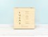 Personalized Birth Box Ref.CN2021