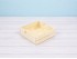 Square wooden basket box with handles 16.5x16.5x6.5 cm. Ref.AW8781
