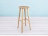 Round wooden bar stool, 70 cm. Ref.AT46002