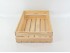 Caja cesta madera natural 60x40x14 cm. Ref.AT11318