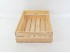 Natural wood basket box 60x40x14 cm. Ref.AT11318